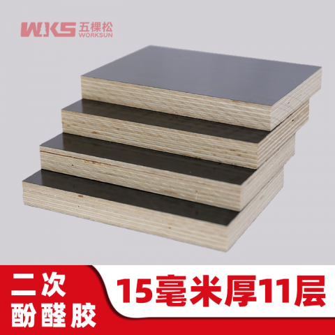 15mm厚 - 11層 - 二次酚醛膠 - 清水模板 - 國產(chǎn)優(yōu)質(zhì)黑膜